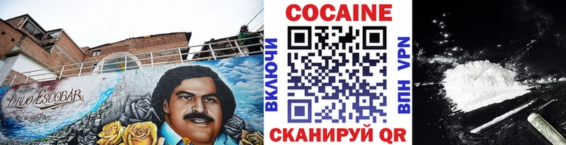Купить ГАШ МДМА Меф КОКАИН Сольцы