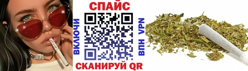 Бутират BDO 33%  Купить закладки  Сольцы 