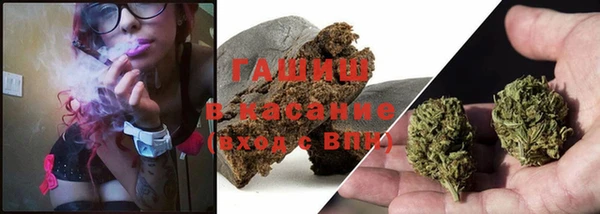 Альфа ПВП Бугульма