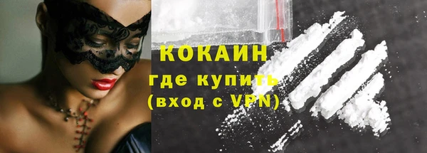 Альфа ПВП Бугульма