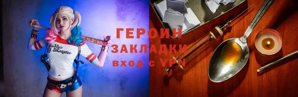 Альфа ПВП Бугульма