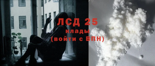 круглые Сафоново