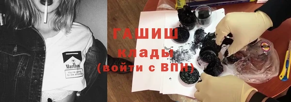 Альфа ПВП Бугульма