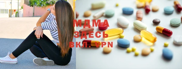 трава Бородино