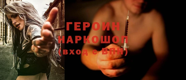 Альфа ПВП Бугульма