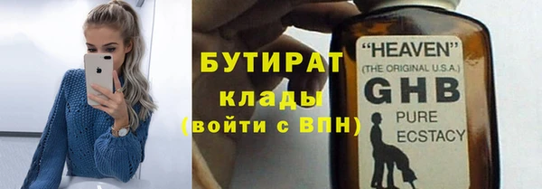 гашиш Сатка