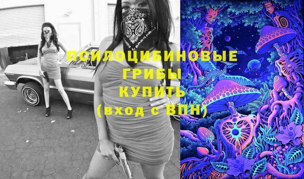 мяу мяу мука Бронницы