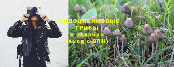 мяу мяу мука Бронницы