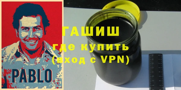 мяу мяу мука Бронницы