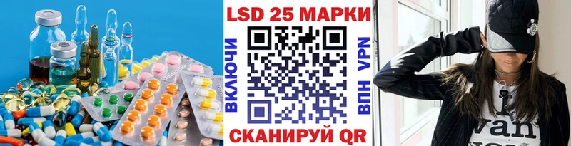 ЛСД экстази кислота  Купить  Сольцы 